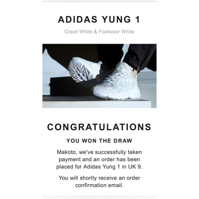 Adidas yung-1 limited 27.5