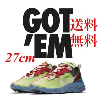 ナイキ(NIKE)のナイキ リアクト NIKE react アンダーカバー undercover(スニーカー)