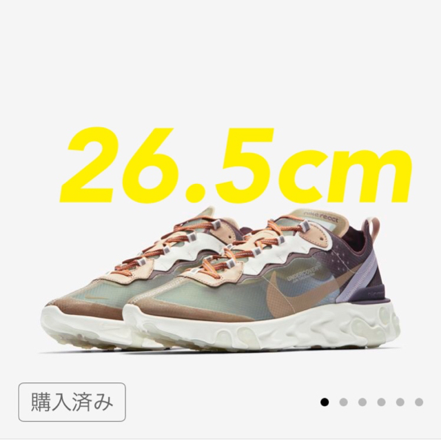 30500円 element エレメント 87 undercover リアクト react www