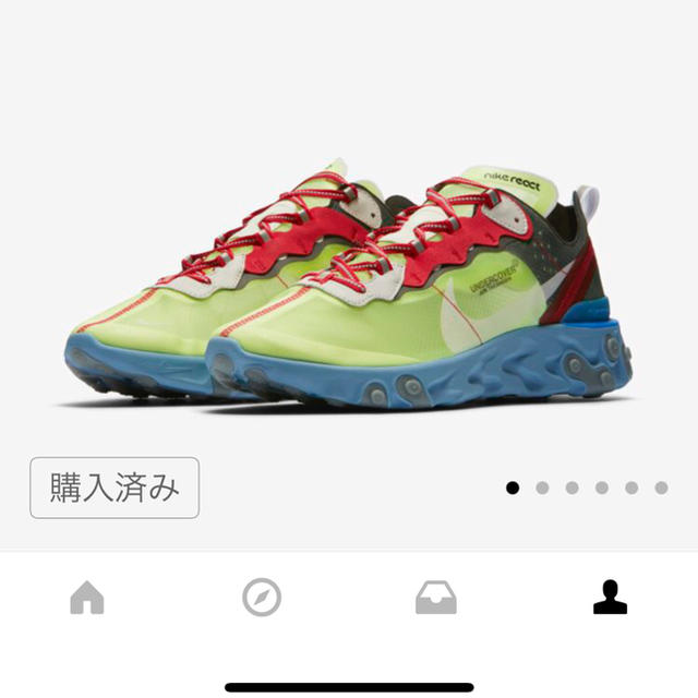 UNDERCOVER NIKE REACT ELEMENT 87 28.0cm