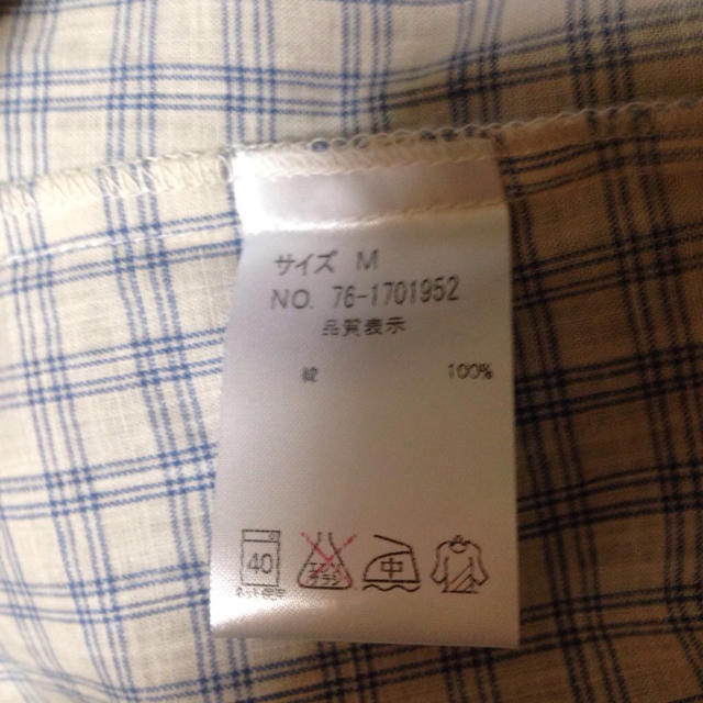 SM2(サマンサモスモス)のehka sopo:フリルチェックシャツ レディースのトップス(シャツ/ブラウス(長袖/七分))の商品写真