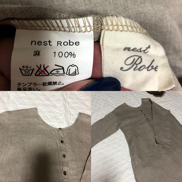 nest Robe(ネストローブ)のゆかたん子様専用🌼【新品】nest Robe ✩リネン2wayチュニックワンピ レディースのトップス(チュニック)の商品写真