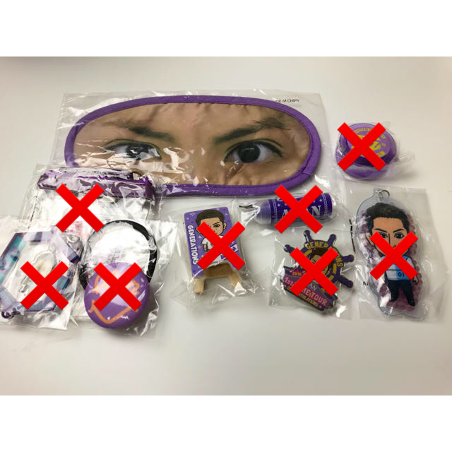 GENERATIONS(ジェネレーションズ)のs様専用ページ エンタメ/ホビーのタレントグッズ(ミュージシャン)の商品写真