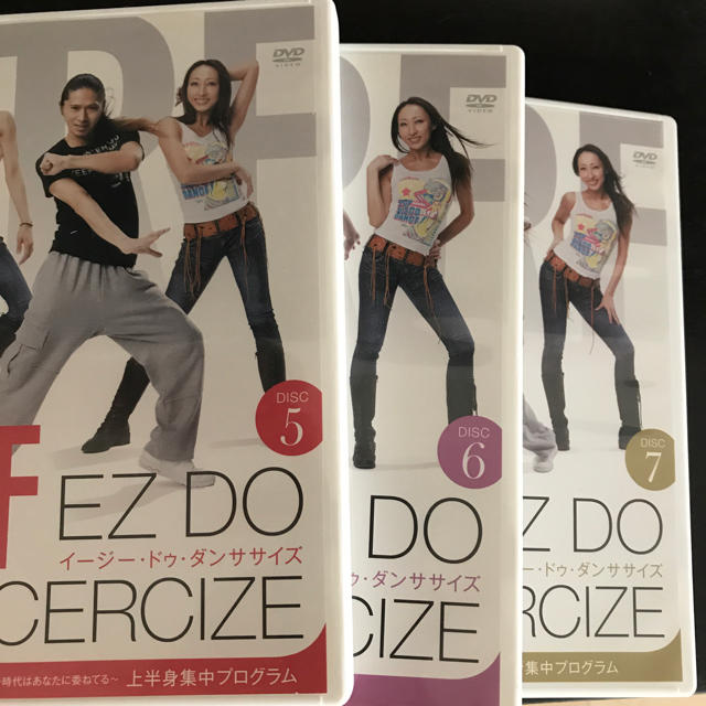 TRF EZ do discize 6枚セット コスメ/美容のダイエット(エクササイズ用品)の商品写真