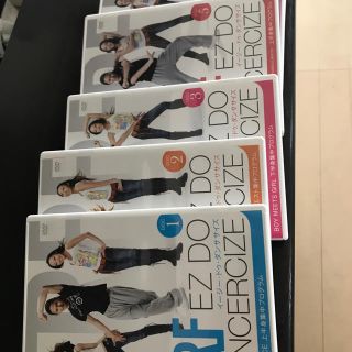 TRF EZ do discize 6枚セット(エクササイズ用品)