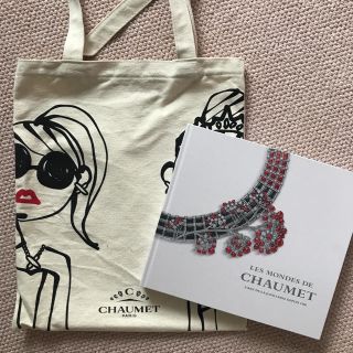 ショーメ(CHAUMET)のCHAUMET(ショーメ) 非売品バッグ&展覧会図録&クリアファイルセット(エコバッグ)