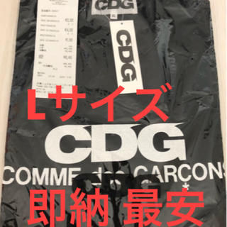 コムデギャルソン(COMME des GARCONS)の即納 コムデギャルソン エアライン Tee 黒(Tシャツ/カットソー(半袖/袖なし))
