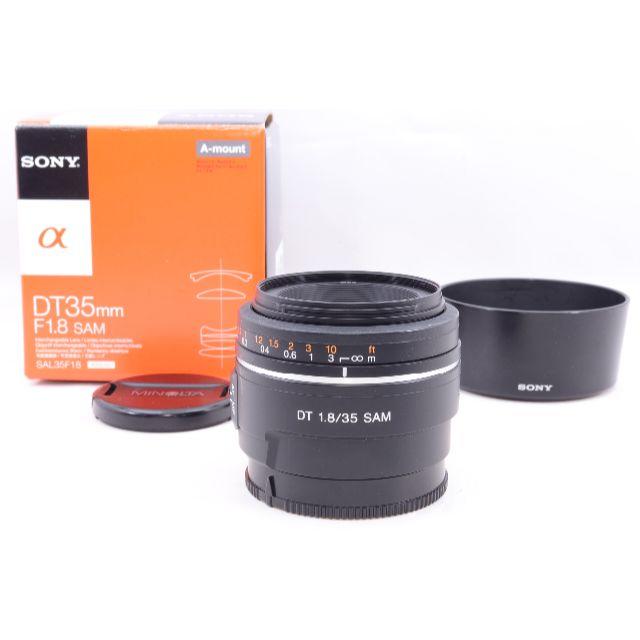 Sony Alpha SAL35F18 35mm f/1.8 A-mount Wide Angle Lens (Black)