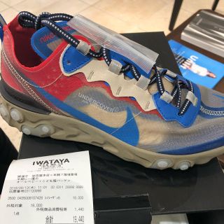 アンダーカバー(UNDERCOVER)のreact element 87  UNDERCOVER  25cm(スニーカー)