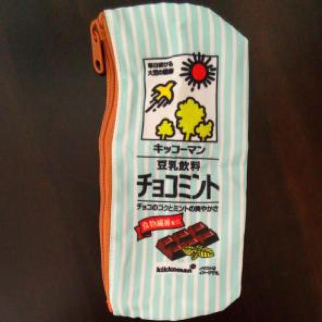 豆乳ポーチ(チョコミント) エンタメ/ホビーのおもちゃ/ぬいぐるみ(その他)の商品写真