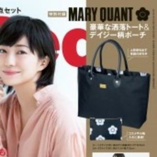 マリークワント(MARY QUANT)のInRed10月号付録のみ ★MARY QUANTトート&ポーチ(トートバッグ)