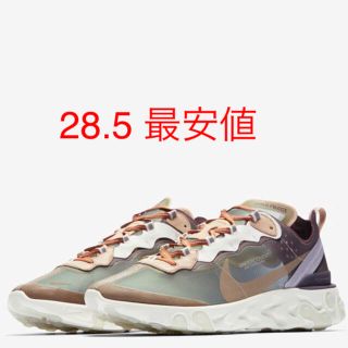 アンダーカバー(UNDERCOVER)の28.5 react element 87 エレメント リアクト (スニーカー)