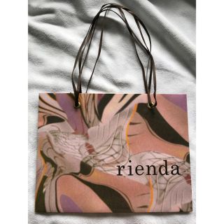 リエンダ(rienda)のリエンダ袋 美品(ショップ袋)