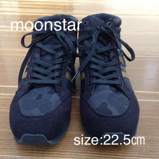 ムーンスター(MOONSTAR )の美品  moonstar ハイカットシューズ     22.5㎝(スニーカー)