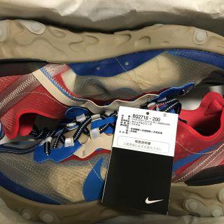 ナイキ(NIKE)のUndercover React Element 87 リアクト 27.5(スニーカー)