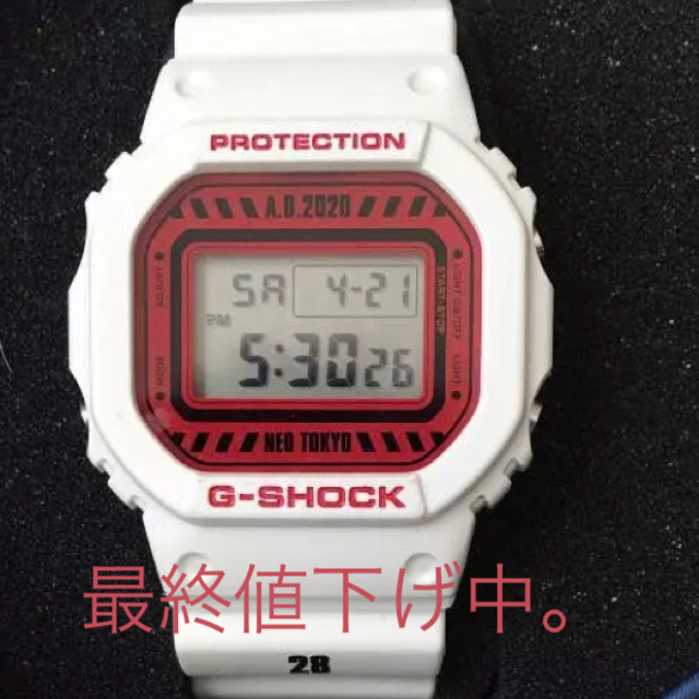 お値下げ AKIRA G-SHOCK-