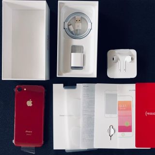 アップル(Apple)のiPhone8 RED 64GB SIMロック解除済 即日発送可(スマートフォン本体)