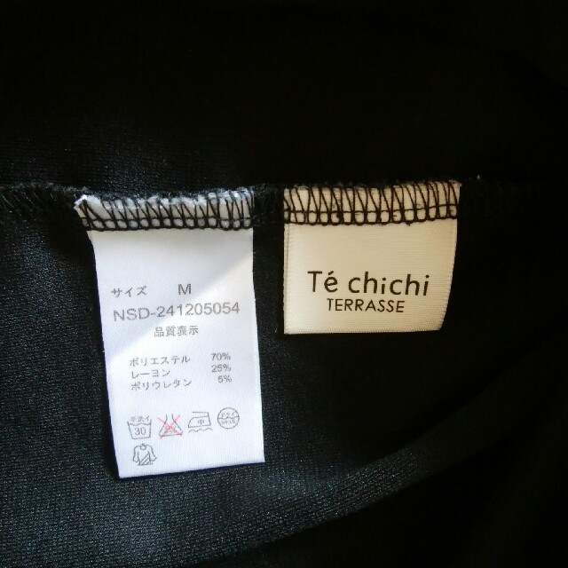 Techichi(テチチ)の【美品♡】Techichi テチチ長袖トップス♡ レディースのトップス(カットソー(長袖/七分))の商品写真