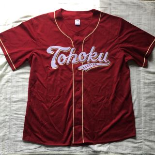 トウホクラクテンゴールデンイーグルス(東北楽天ゴールデンイーグルス)の東北楽天 ユニフォーム(応援グッズ)