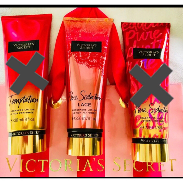 Victoria's Secret(ヴィクトリアズシークレット)のヴィクトリアシークレット ボディクリーム コスメ/美容のボディケア(ボディクリーム)の商品写真