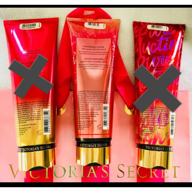 Victoria's Secret(ヴィクトリアズシークレット)のヴィクトリアシークレット ボディクリーム コスメ/美容のボディケア(ボディクリーム)の商品写真