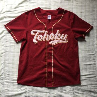 トウホクラクテンゴールデンイーグルス(東北楽天ゴールデンイーグルス)の東北楽天 ユニフォーム(応援グッズ)