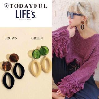 トゥデイフル(TODAYFUL)のお値下げ中★完売！TODAYFUL フロッキーイアリング(ブラウン)(イヤリング)