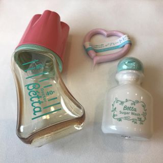 ベッタ(VETTA)の【新品未使用】ドクターベッタ哺乳瓶&洗浄剤(哺乳ビン)