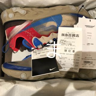 ナイキ(NIKE)のundercover x nike react element 87(スニーカー)