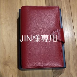 ファイロファックス(Filofax)のFilofax システム手帳(バイブルサイズ)(その他)