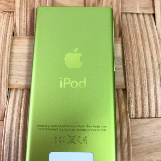 iPod nano 第7世代 イエロー 新品