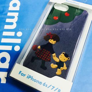 ファミリア(familiar)のファミリア 神戸本店 限定品 iphoneケース iphoneカバー 紙袋付き(iPhoneケース)