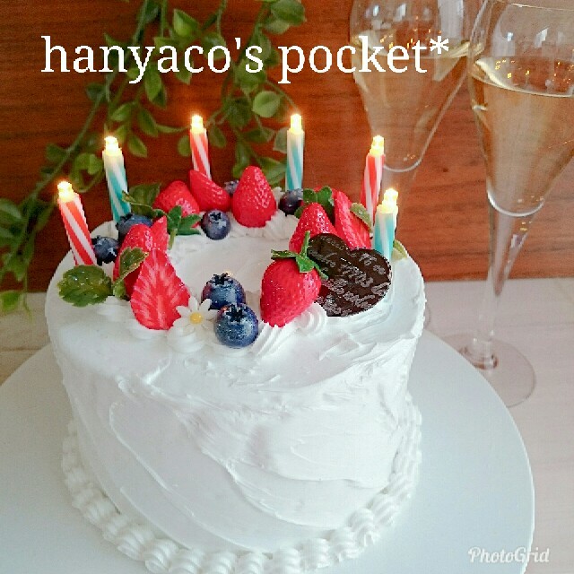 Sold Out あかりが灯る 葉っぱイチゴのケーキの通販 By Hanyaco S Pocket ラクマ