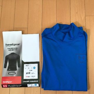 アンダーアーマー(UNDER ARMOUR)のアンダーアーマー七分袖(MBB8104)(Tシャツ/カットソー(七分/長袖))