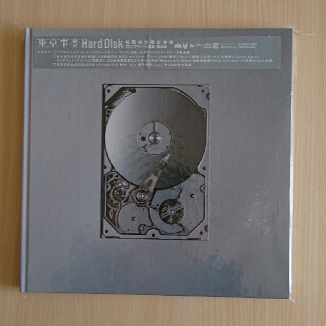 東京事変 Hard Disk 初回完全限定生産 椎名林檎 CD 東京事変 Hard Disk 初回完全限定生産 椎名林檎 CD