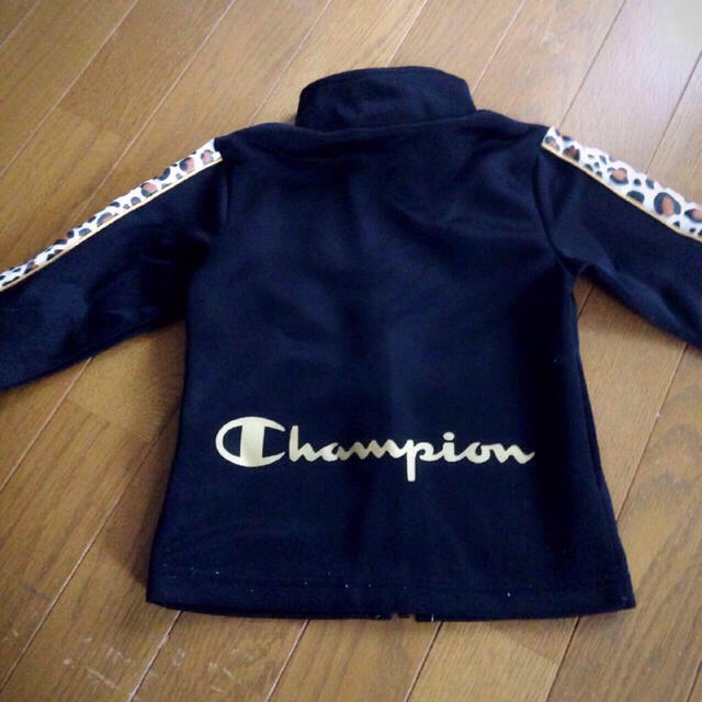 Champion(チャンピオン)のキッズ チャンピオン ジャージ  キッズ/ベビー/マタニティのキッズ服男の子用(90cm~)(その他)の商品写真