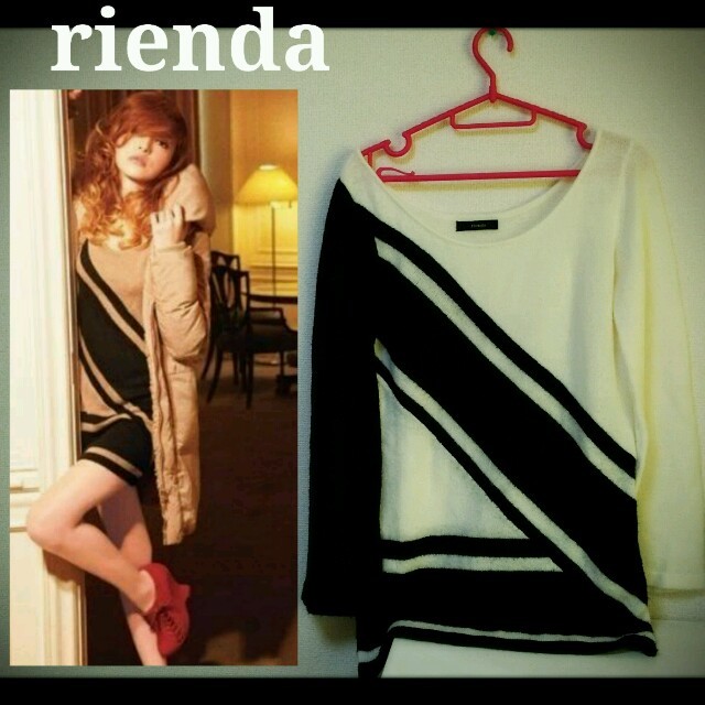rienda(リエンダ)のバイカラーニット レディースのトップス(ニット/セーター)の商品写真
