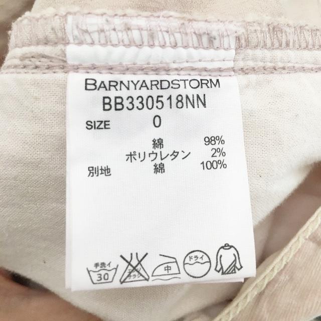 BARNYARDSTORM(バンヤードストーム)のバンヤードストーム コーデュロイパンツ レディースのパンツ(カジュアルパンツ)の商品写真