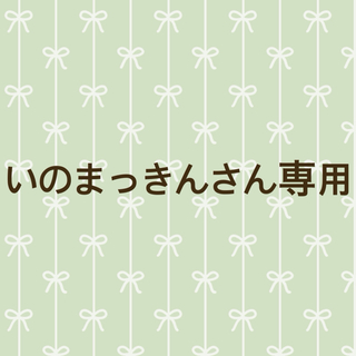 インザグルーヴ(in the groove)のfinal decision カットソー ELLIFE チュニック(カットソー(長袖/七分))