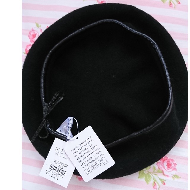 MERCURYDUO(マーキュリーデュオ)のマーキュリーデュオ ベレー帽 新品 未使用 レディースの帽子(ハンチング/ベレー帽)の商品写真