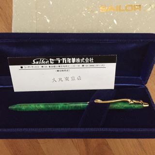 セーラー(Sailor)のSAILOR  2色ボールペン 大丸東京新品(ペン/マーカー)