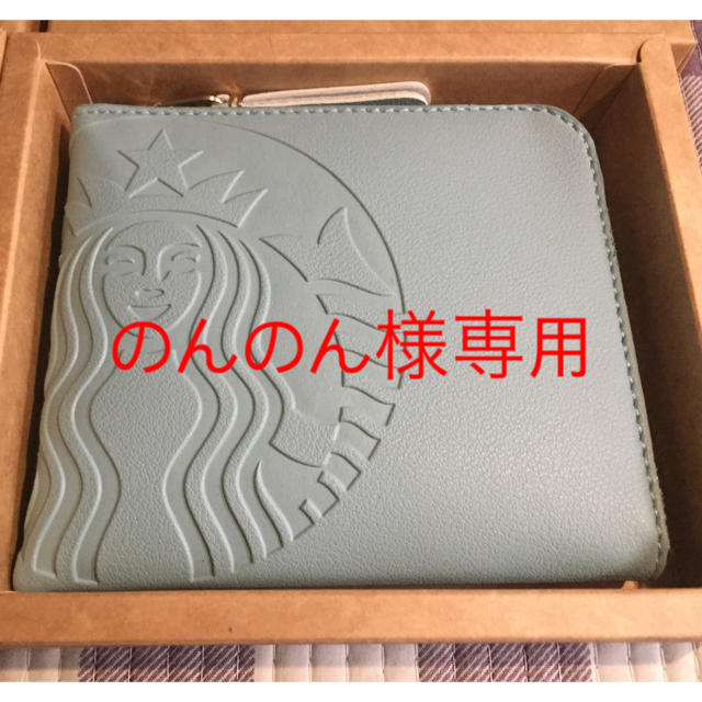 Starbucks Coffee(スターバックスコーヒー)ののんのん様専用。 その他のその他(その他)の商品写真