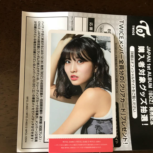シニュ ドフン ヨンジェ TWS シーグリ ポップアップ フォト シニュ ドフン ヨンジェ TWS シーグリ ポップアップ フォト