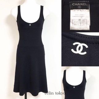 シャネル(CHANEL)のシャネル バックフリル ココマーク ワンピース 38 黒×白 【E1004】(ひざ丈ワンピース)