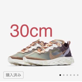 アンダーカバー(UNDERCOVER)のNike undercover リアクト87(スニーカー)