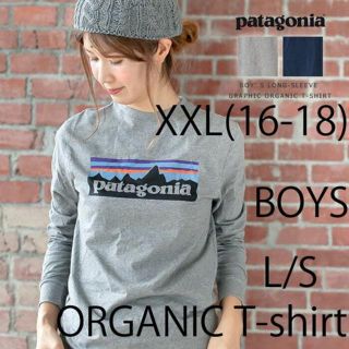 パタゴニア(patagonia)の新品 XXL(16-18) レディースL パタゴニア ボーイズ ロンT Tシャツ(Tシャツ(長袖/七分))