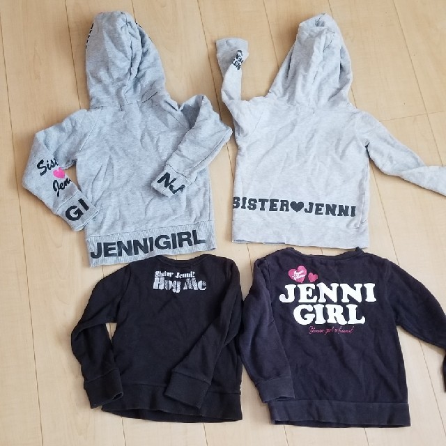 JENNI(ジェニィ)のjenni　４枚セット　１００ キッズ/ベビー/マタニティのキッズ服女の子用(90cm~)(ジャケット/上着)の商品写真