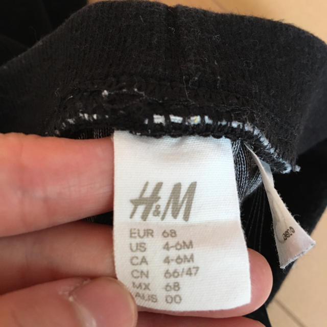 H&M(エイチアンドエム)のミッキーセットアップ キッズ/ベビー/マタニティのベビー服(~85cm)(その他)の商品写真