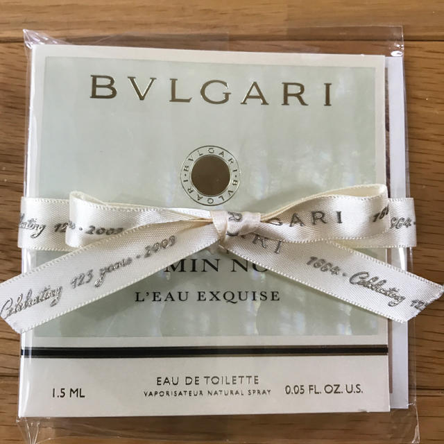 BVLGARI(ブルガリ)のブルガリ 香水 モンジャスミンノアール コスメ/美容の香水(香水(女性用))の商品写真