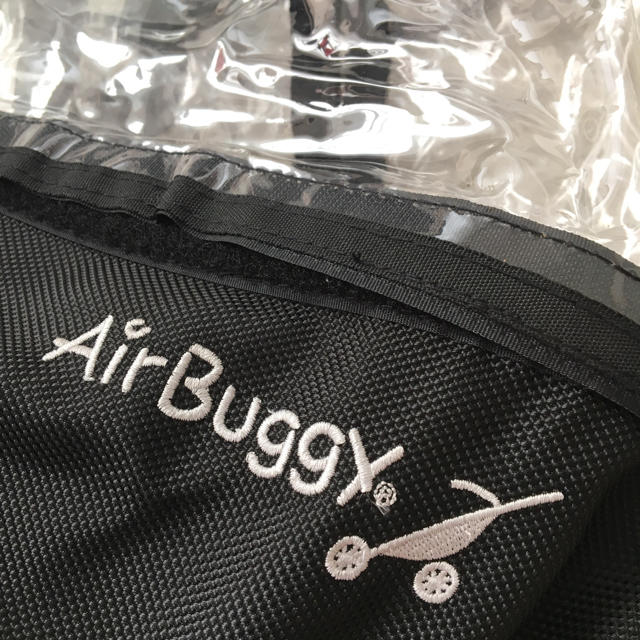 AIRBUGGY(エアバギー)のエアバギー専用雨よけカバーused キッズ/ベビー/マタニティの外出/移動用品(ベビーカー用レインカバー)の商品写真